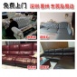 沙发翻新换皮_歌厅沙发翻新 _宾馆沙发翻新换面 _现场制作